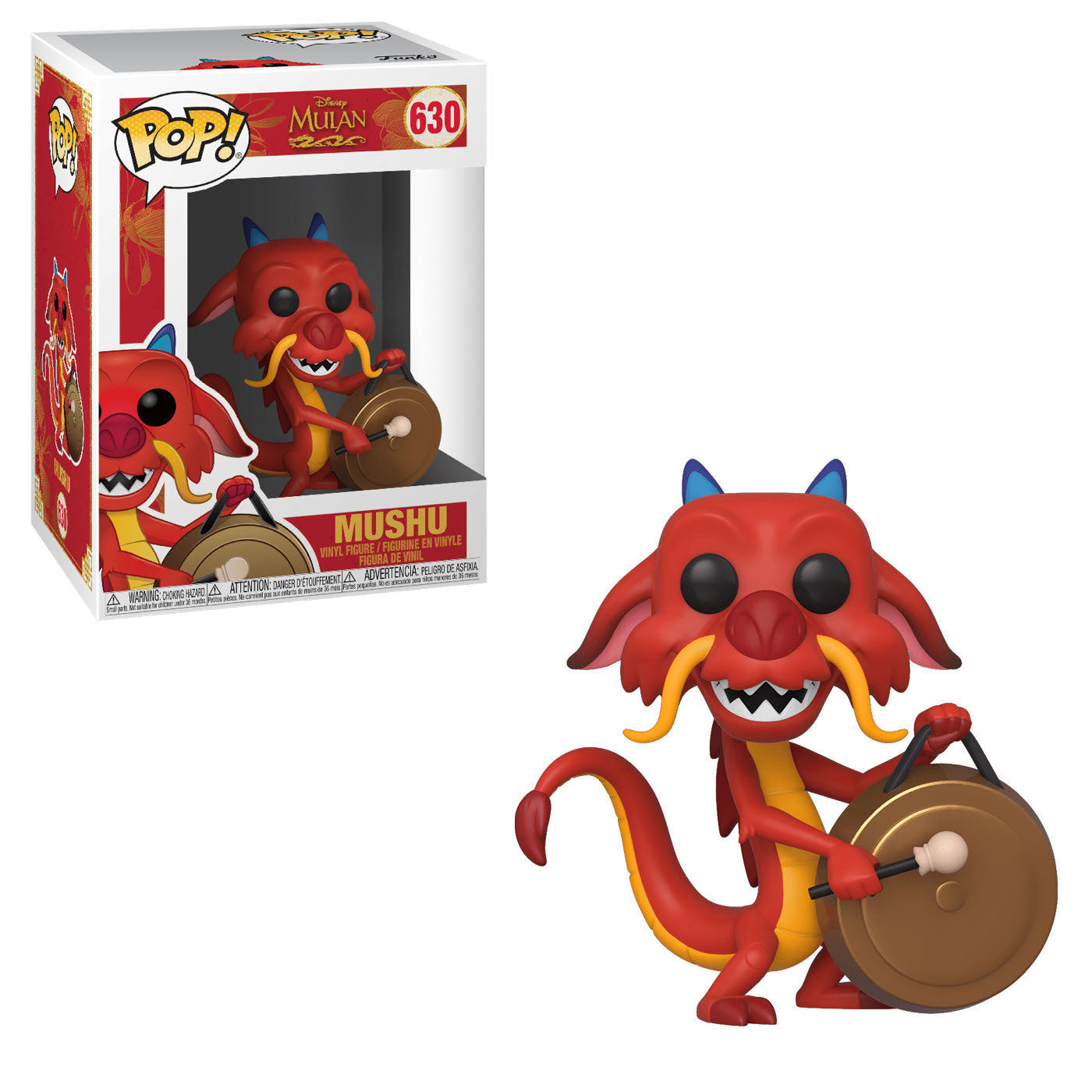 Mushu (with Gong)